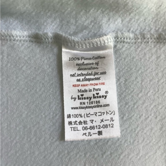 Baby Blue Two Piece Set - Picture 4 of 5